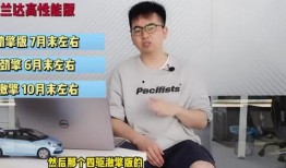 井柏然刘雯最新爆料视频,时尚界幕后故事大公开