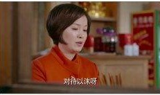 养母在线观看,温情演绎母爱如山的故事