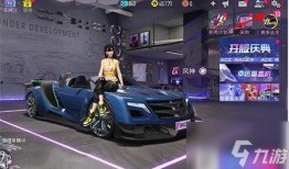 王牌竞速最新爆料mk,MK爆料揭示神秘新车型