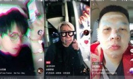 爆料抖音网红秀才视频,揭秘古风才子背后的真实生活