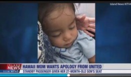 美国爆料最新新闻视频,揭秘视频揭露惊人内幕